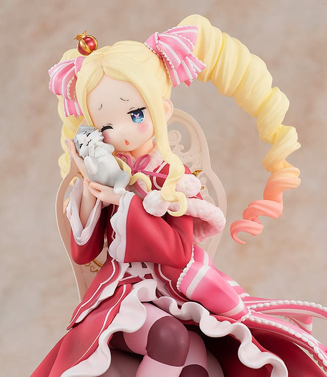 Kadokawa Beatrice : Tea Party ver 1/7 Scale Figure (rerun)