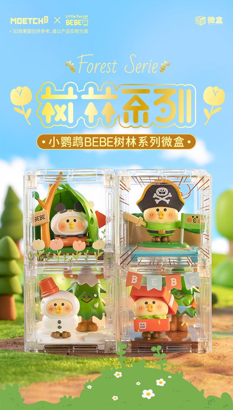 Moetch BEBE Forest Series