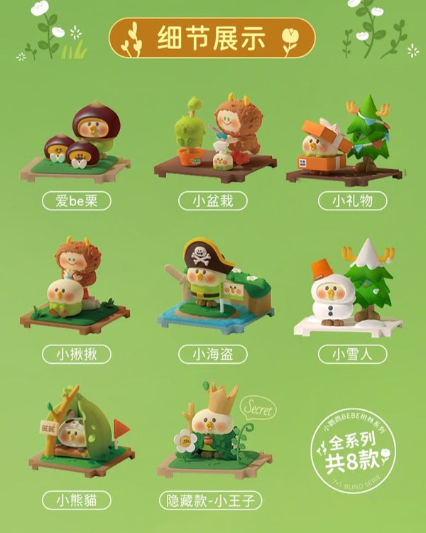 bebe-forest-series-moetch-