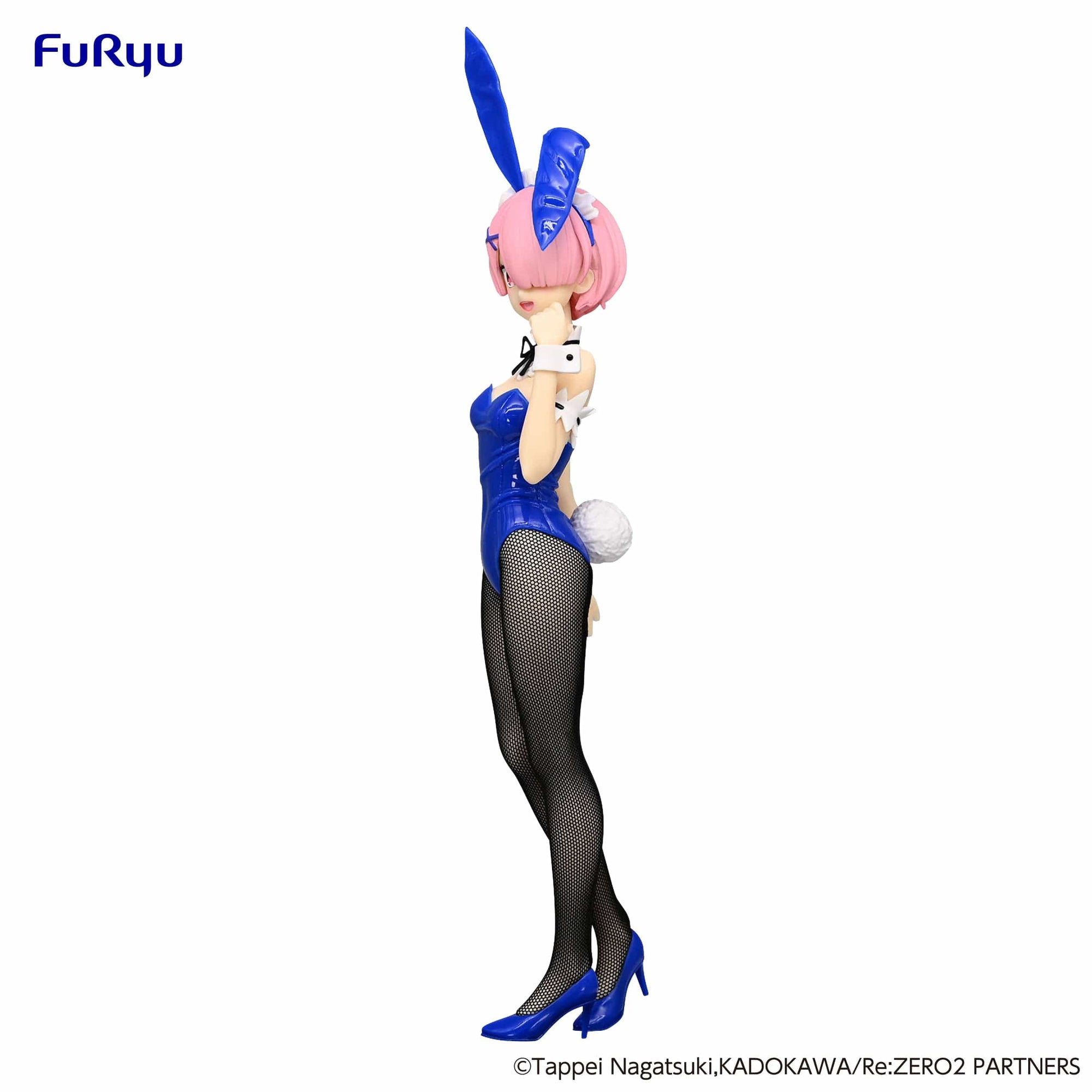 FURYU Corporation BiCute Bunnies Figure Ram Blue Color ver