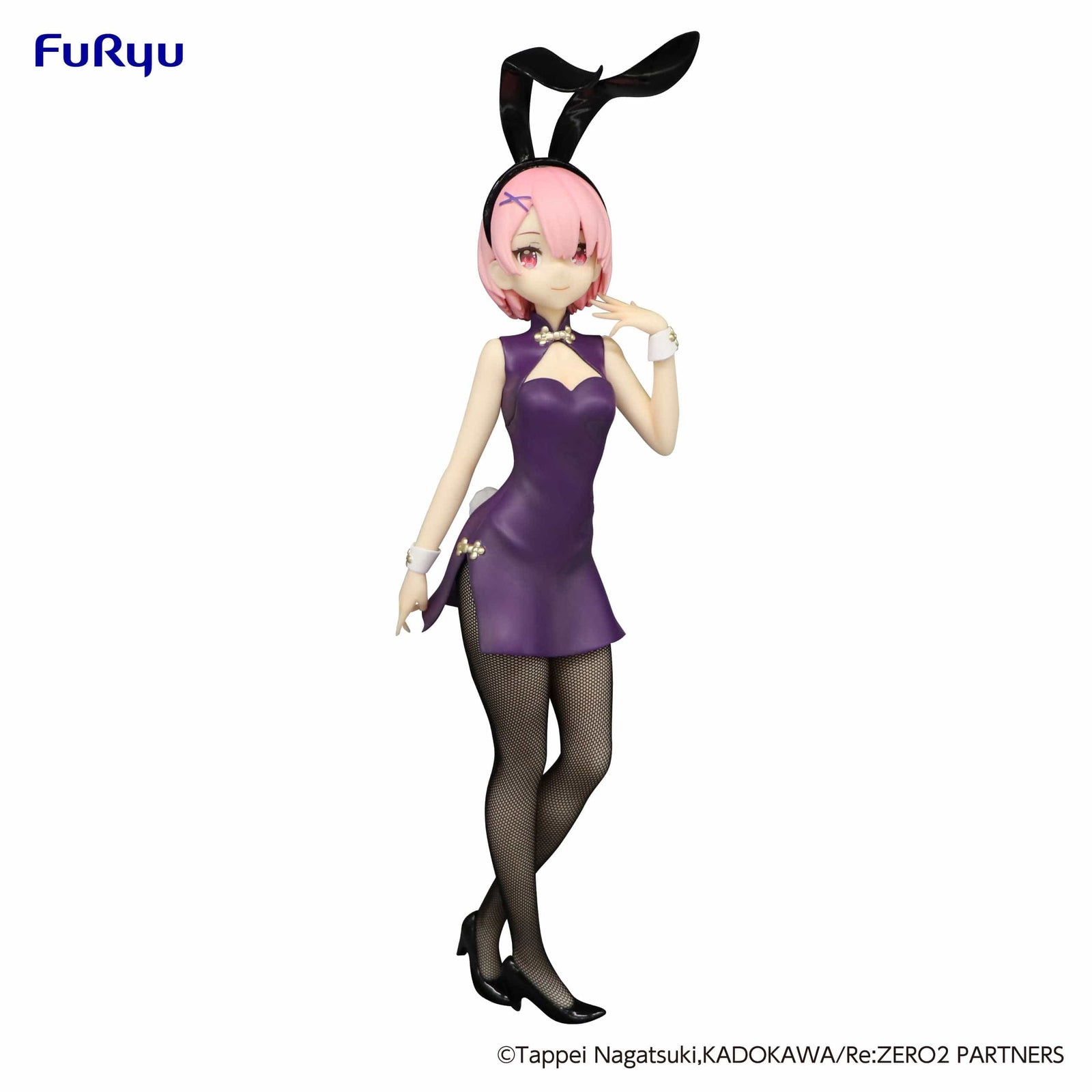 FURYU Corporation BiCute Bunnies Figure - Ram China Antique ver. -