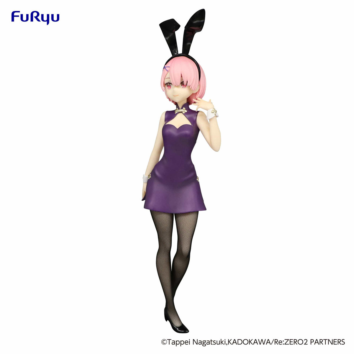 FURYU Corporation BiCute Bunnies Figure - Ram China Antique ver. -