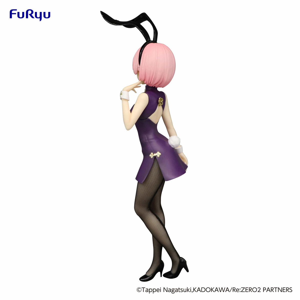 FURYU Corporation BiCute Bunnies Figure - Ram China Antique ver. -