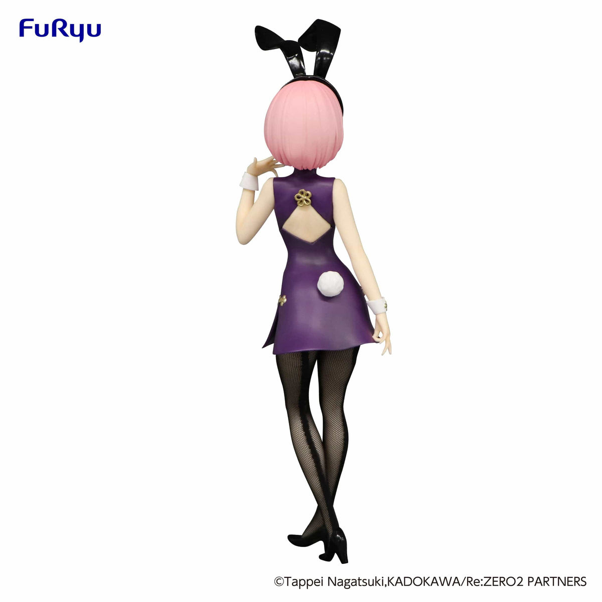 FURYU Corporation BiCute Bunnies Figure - Ram China Antique ver. -