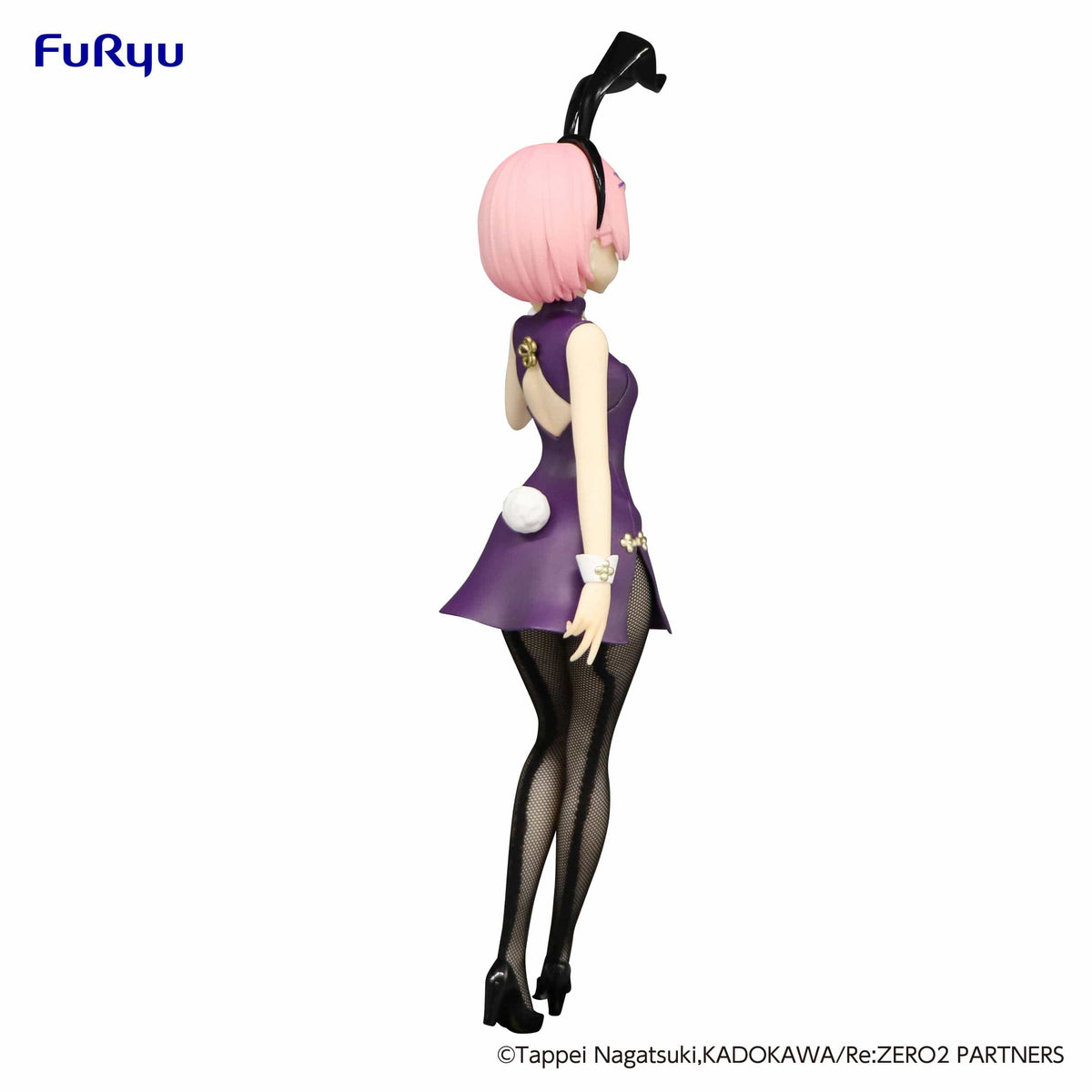 FURYU Corporation BiCute Bunnies Figure - Ram China Antique ver. -