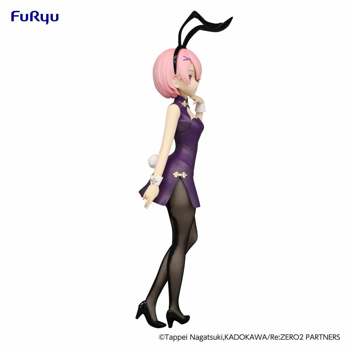 FURYU Corporation BiCute Bunnies Figure - Ram China Antique ver. -