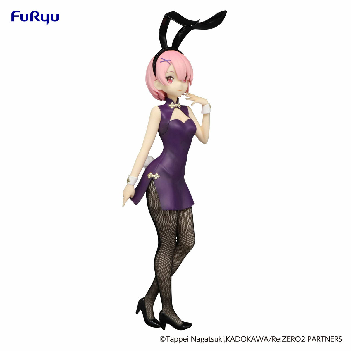 FURYU Corporation BiCute Bunnies Figure - Ram China Antique ver. -