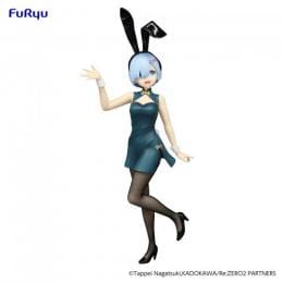 FURYU Corporation BiCute Bunnies Figure Rem China Antique ver
