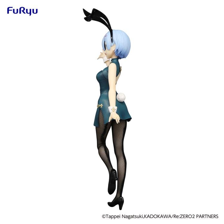 FURYU Corporation BiCute Bunnies Figure Rem China Antique ver