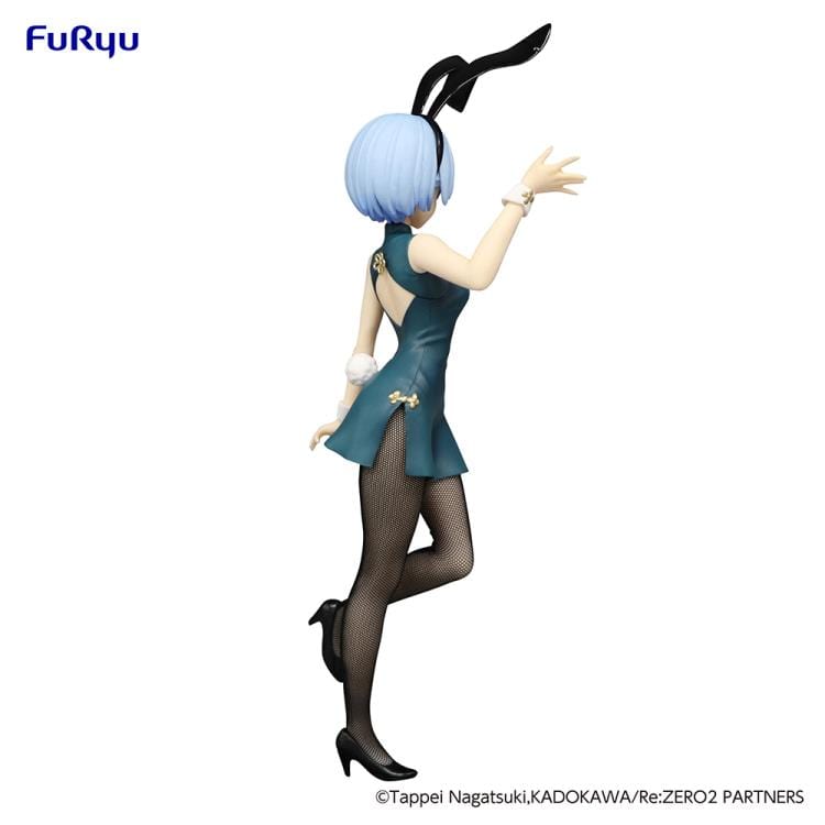 FURYU Corporation BiCute Bunnies Figure Rem China Antique ver