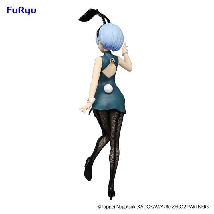 FURYU Corporation BiCute Bunnies Figure Rem China Antique ver