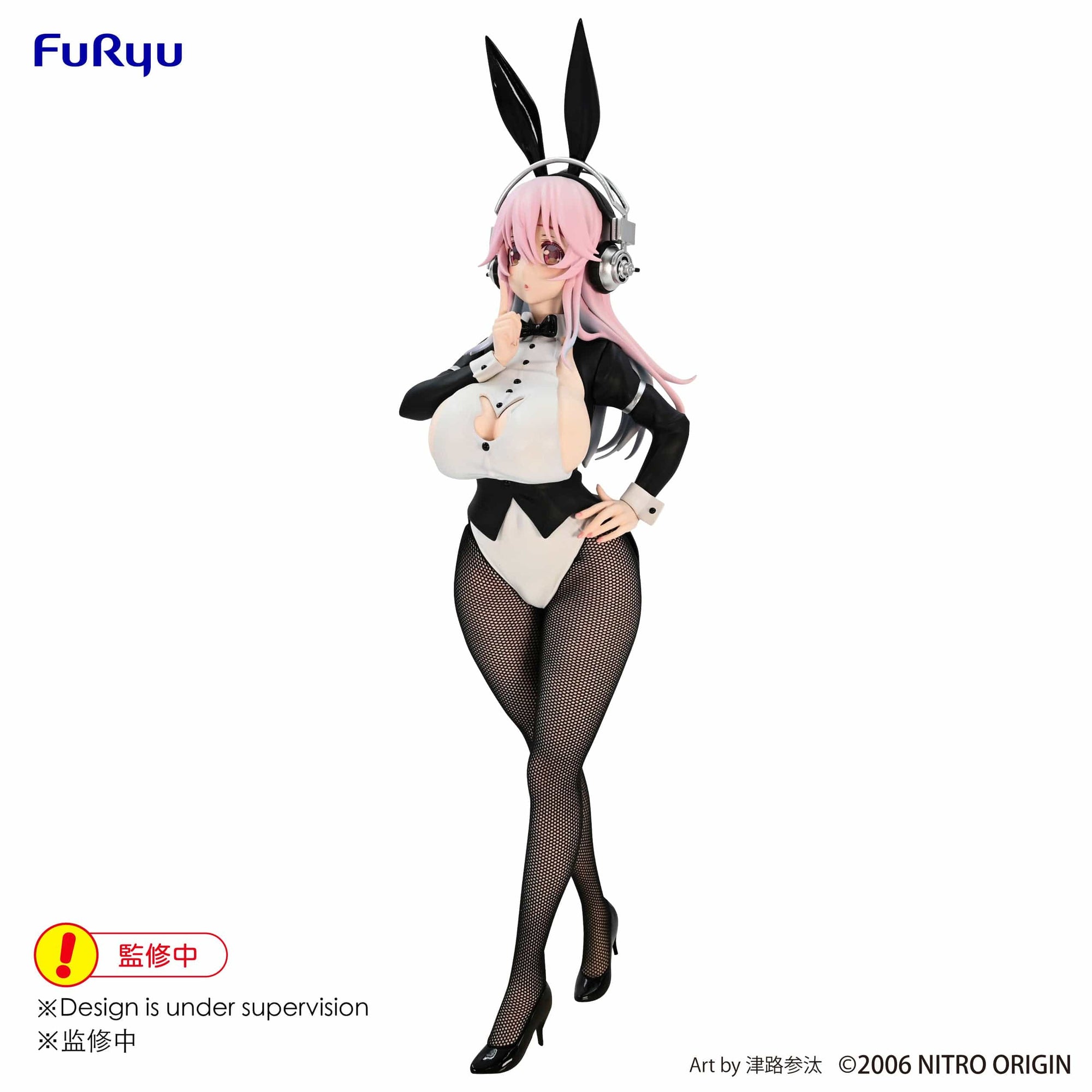 FURYU Corporation BiCute Bunnies Figure SUPER SONICO / Original Drawing Costume