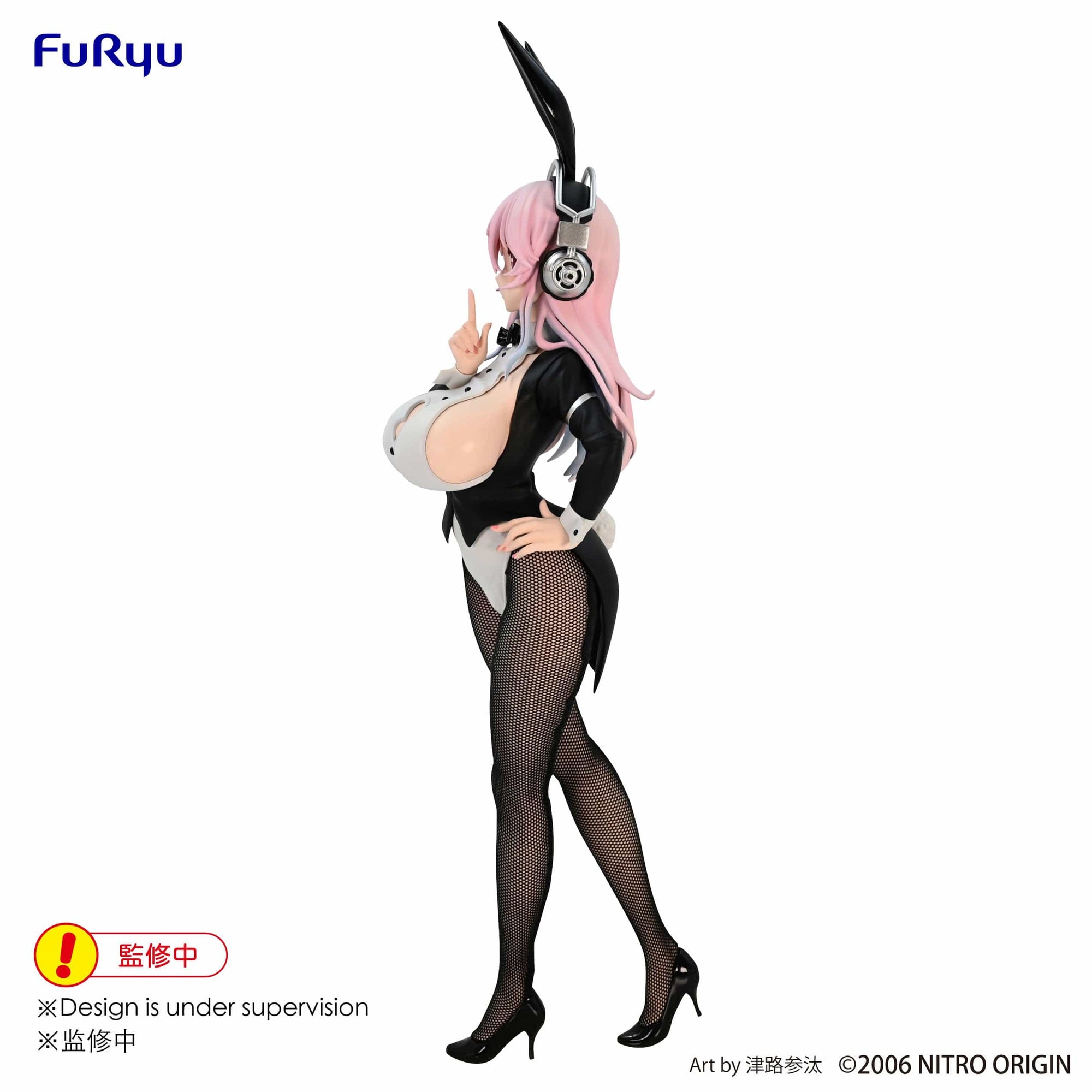 FURYU Corporation BiCute Bunnies Figure SUPER SONICO / Original Drawing Costume