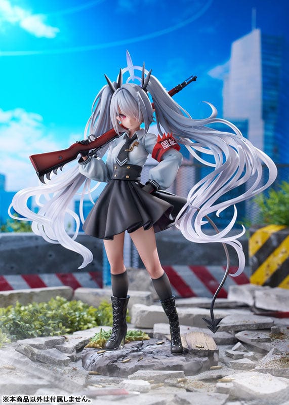 TAITO Spiritale Blue Archive 1/7 Scale Figure Iori Shiromi