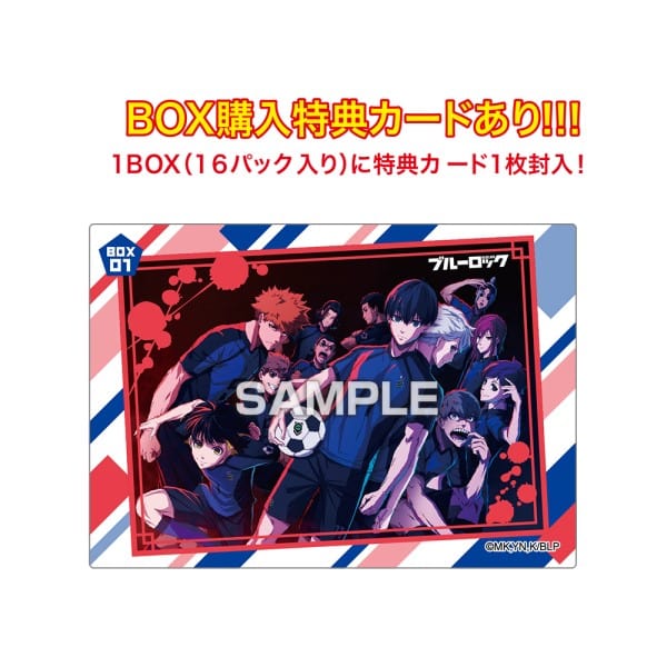 enSKY Blue Lock Clear Card Collection [RERUN]
