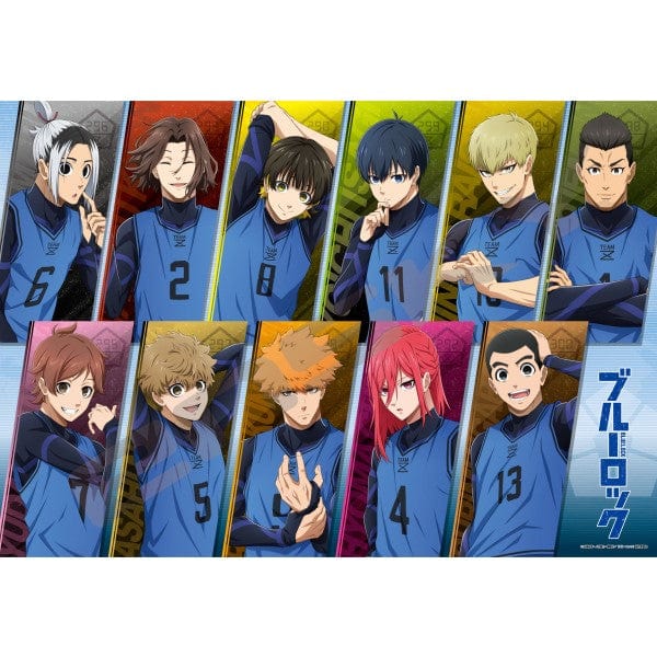 enSKY BLUE LOCK Jigsaw Puzzle 1000 Piece [ Team Z ] 1000T - 346