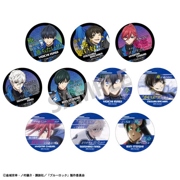 Kamio Japan BLUE LOCK TRADING FAMOUS QUOTE CAN BADGE