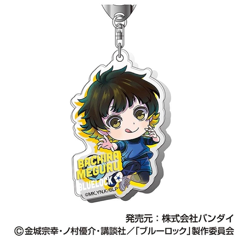 Hasepro Blue Lock Yurusuta Acrylic Key Holder