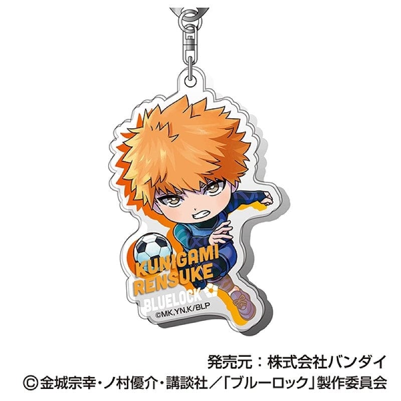 Hasepro Blue Lock Yurusuta Acrylic Key Holder