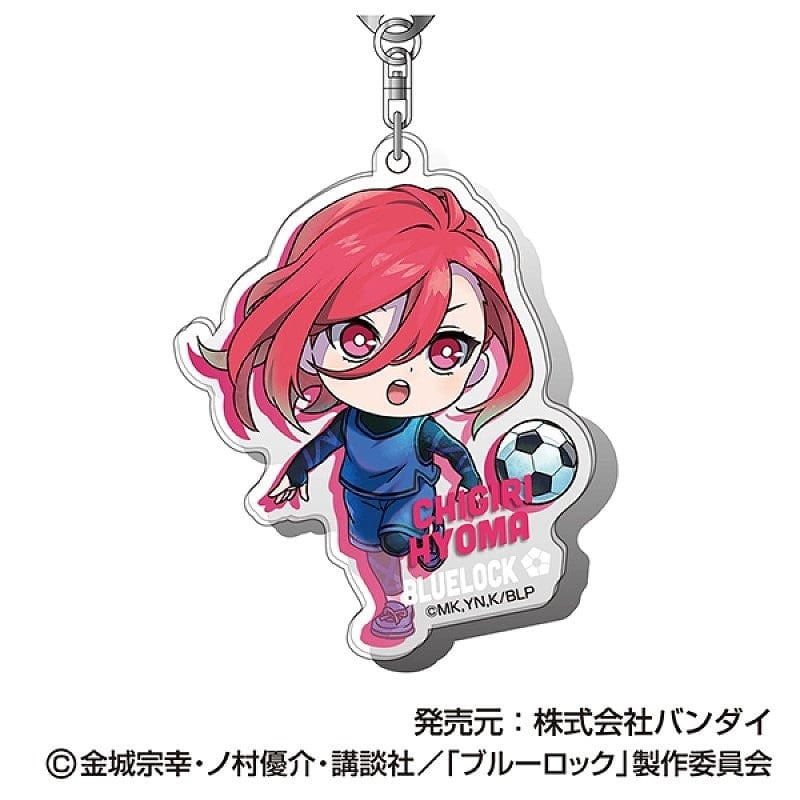 Hasepro Blue Lock Yurusuta Acrylic Key Holder