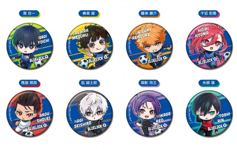 Hasepro Blue Lock Yurusuta Can Badge