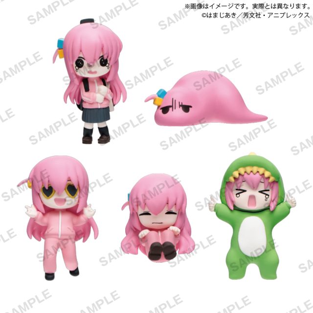 Bocchi the Rock! Full of Bocchi-chan Figures BOX ver (rerun) (BOX of 6pcs)