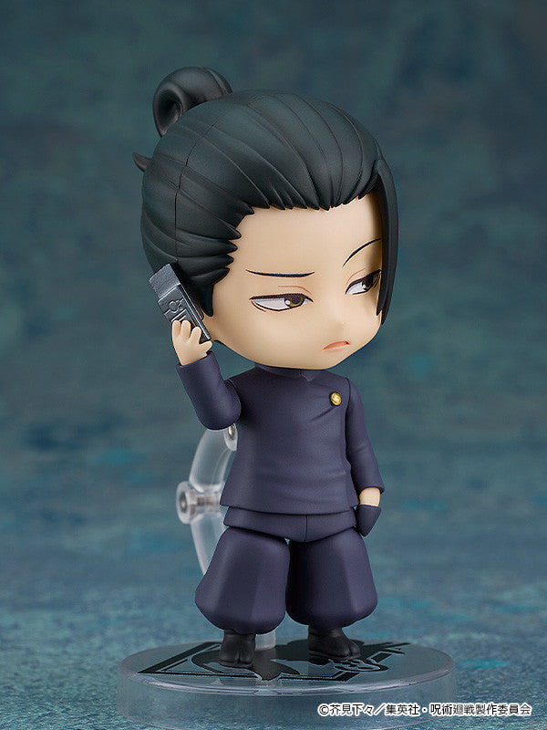 2206 Nendoroid Suguru Geto : Tokyo Jujutsu High School Ver (rerun)