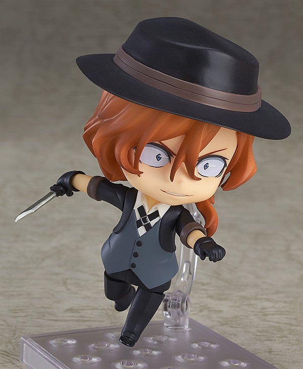 676 Nendoroid Chuya Nakahara (rerun)