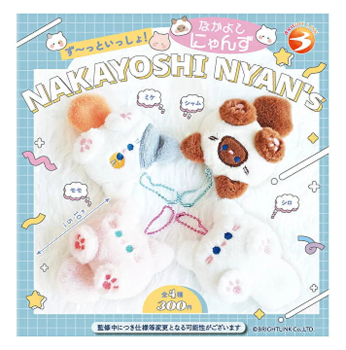 CP3086 Friendly Cats Together Forever