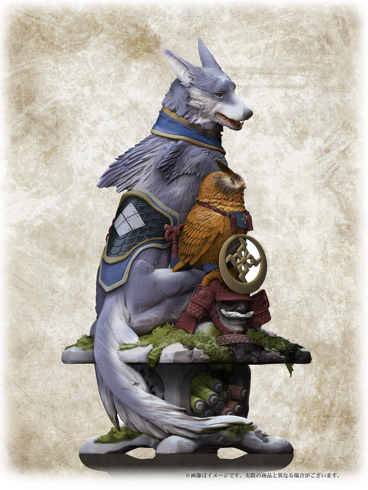 Capcom Capcom Figure Builder Creator&#39;s Model Palamute