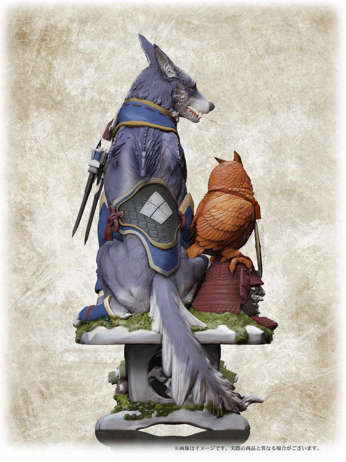 Capcom Capcom Figure Builder Creator&#39;s Model Palamute