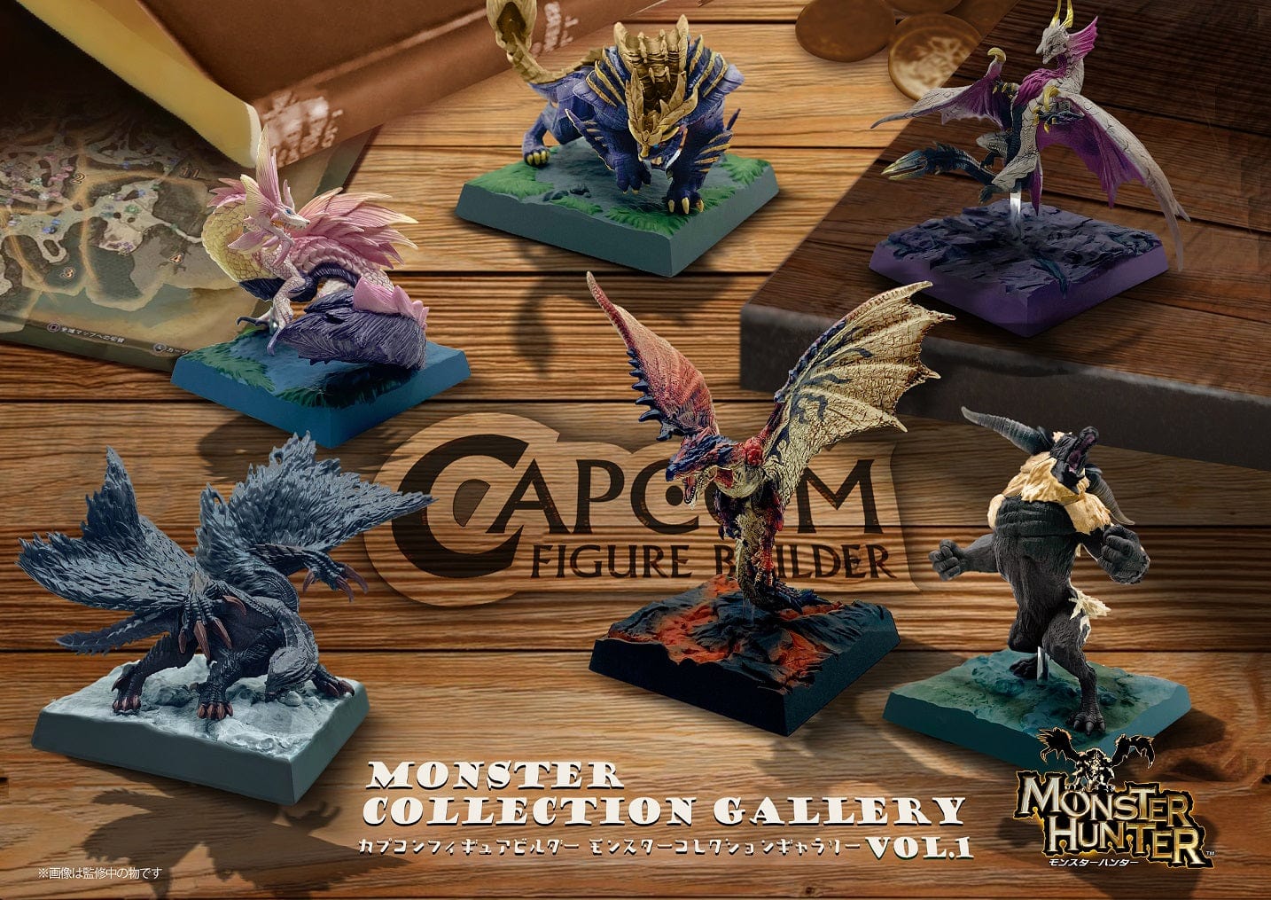 Capcom Capcom Figure Builder Monster Hunter Monster Collection Gallery Vol 1