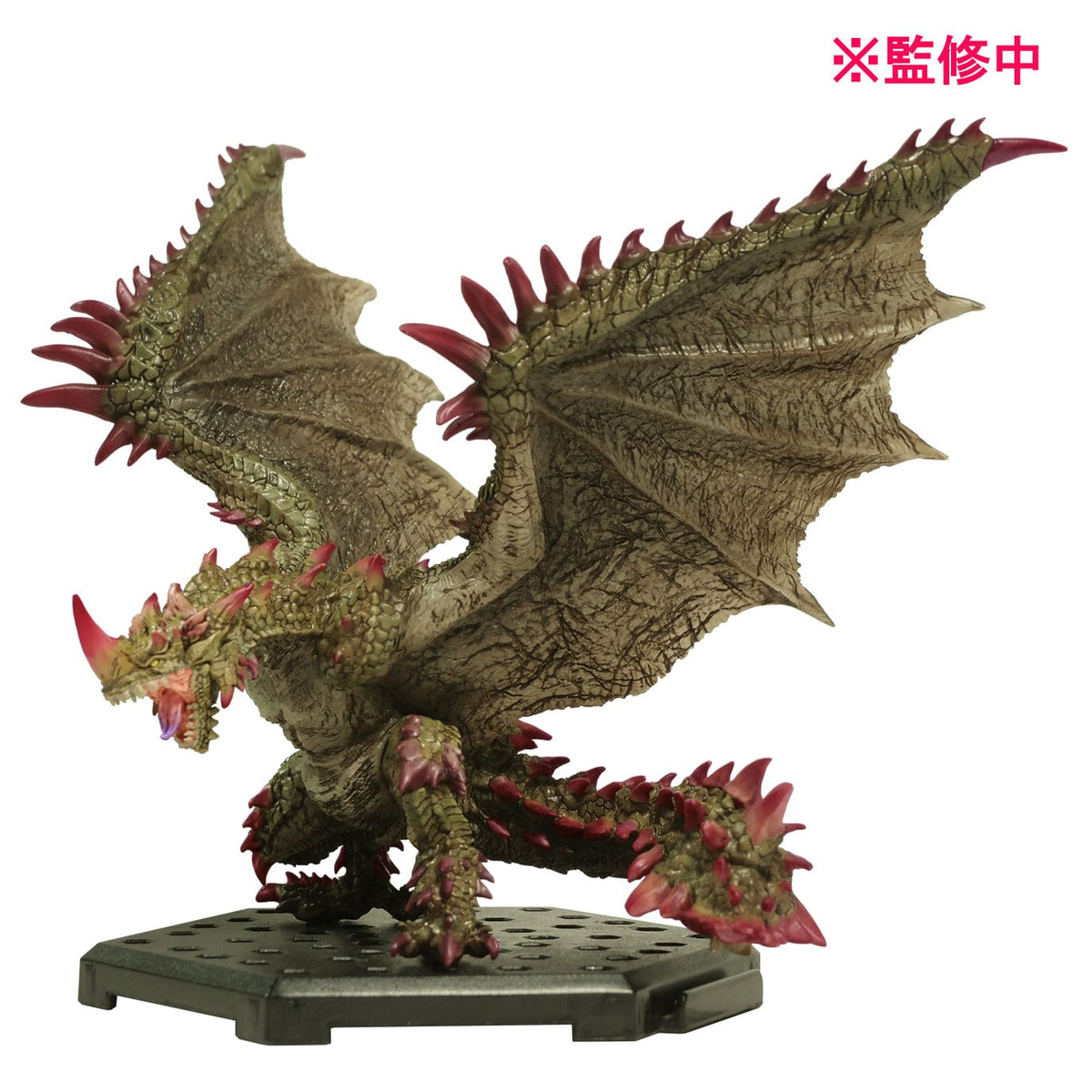 Capcom Capcom Figure Builder Monster Hunter Standard Model Plus Vol.24 (BOX)