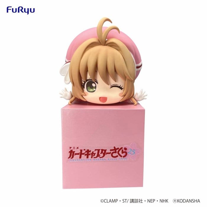 FURYU Corporation CARDCAPTOR SAKURA 25 Hikkake Figure - Sakura