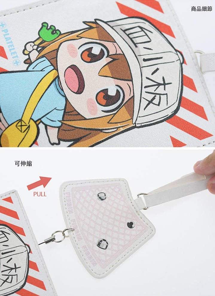 Muse Cells at Work! Reel Pass Case