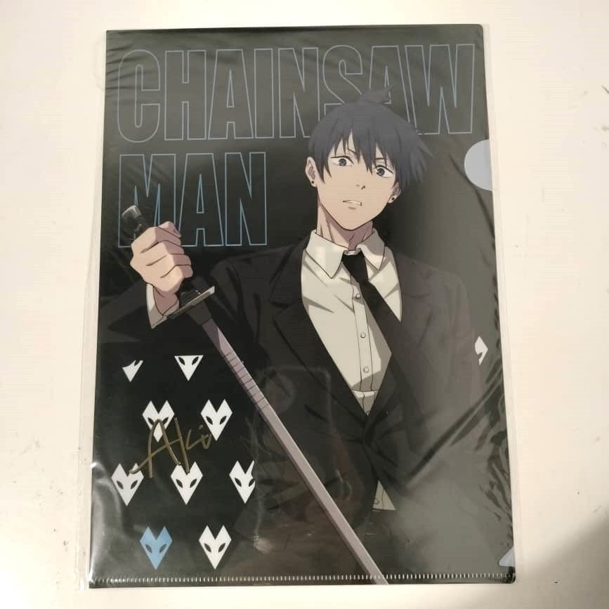 Medialink Chainsaw Man A4 Folder