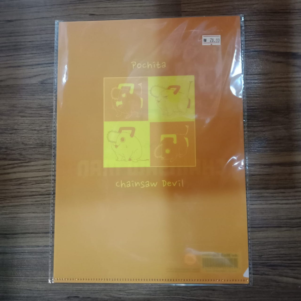 Medialink Chainsaw Man A4 folder - Pochita