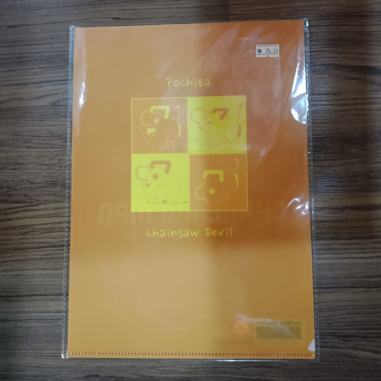 Medialink Chainsaw Man A4 folder - Pochita