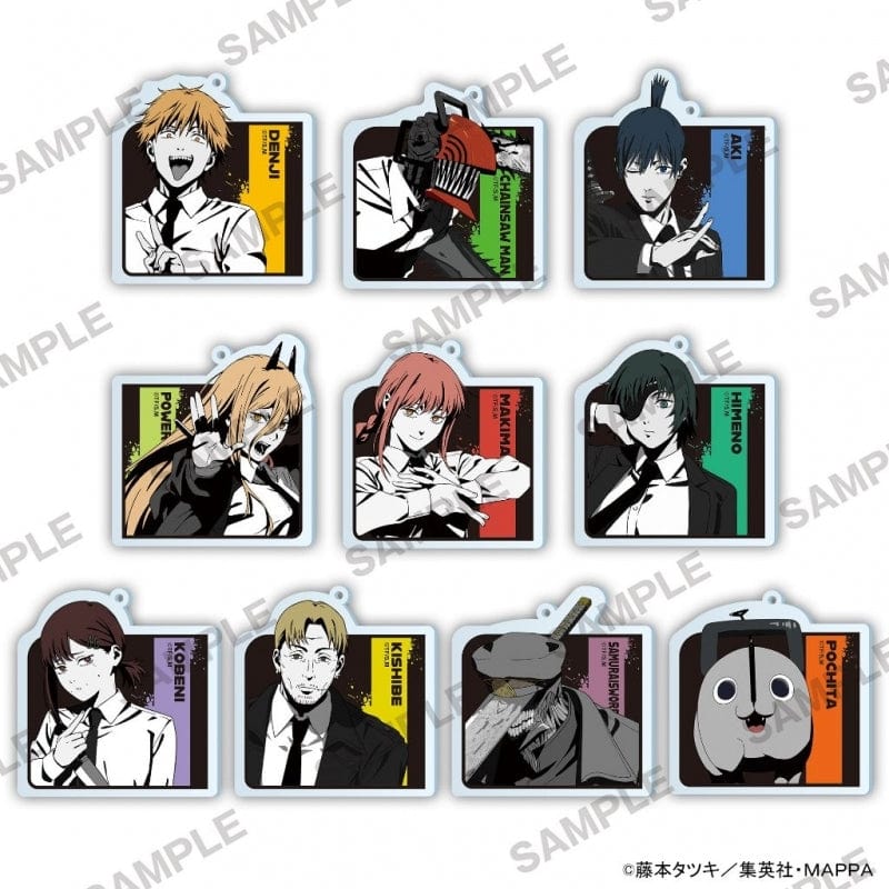 Kadokawa CHAINSAW MAN ACRYLIC KEYCHAIN
