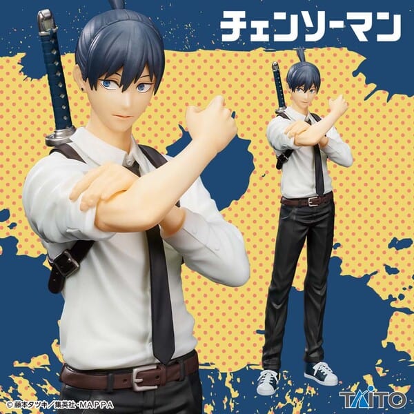 Chainsaw man Aki Hayakawa Figure - Oh Gatcha