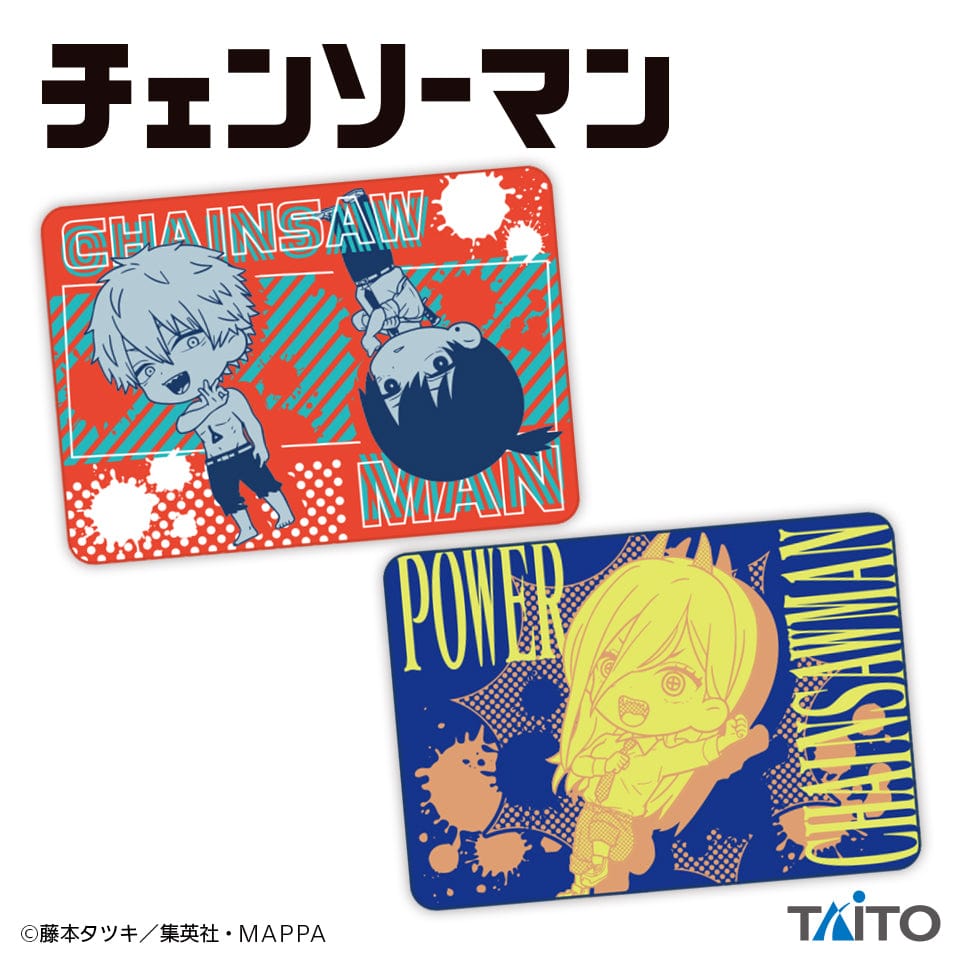 Taito Chainsaw Man Blanket