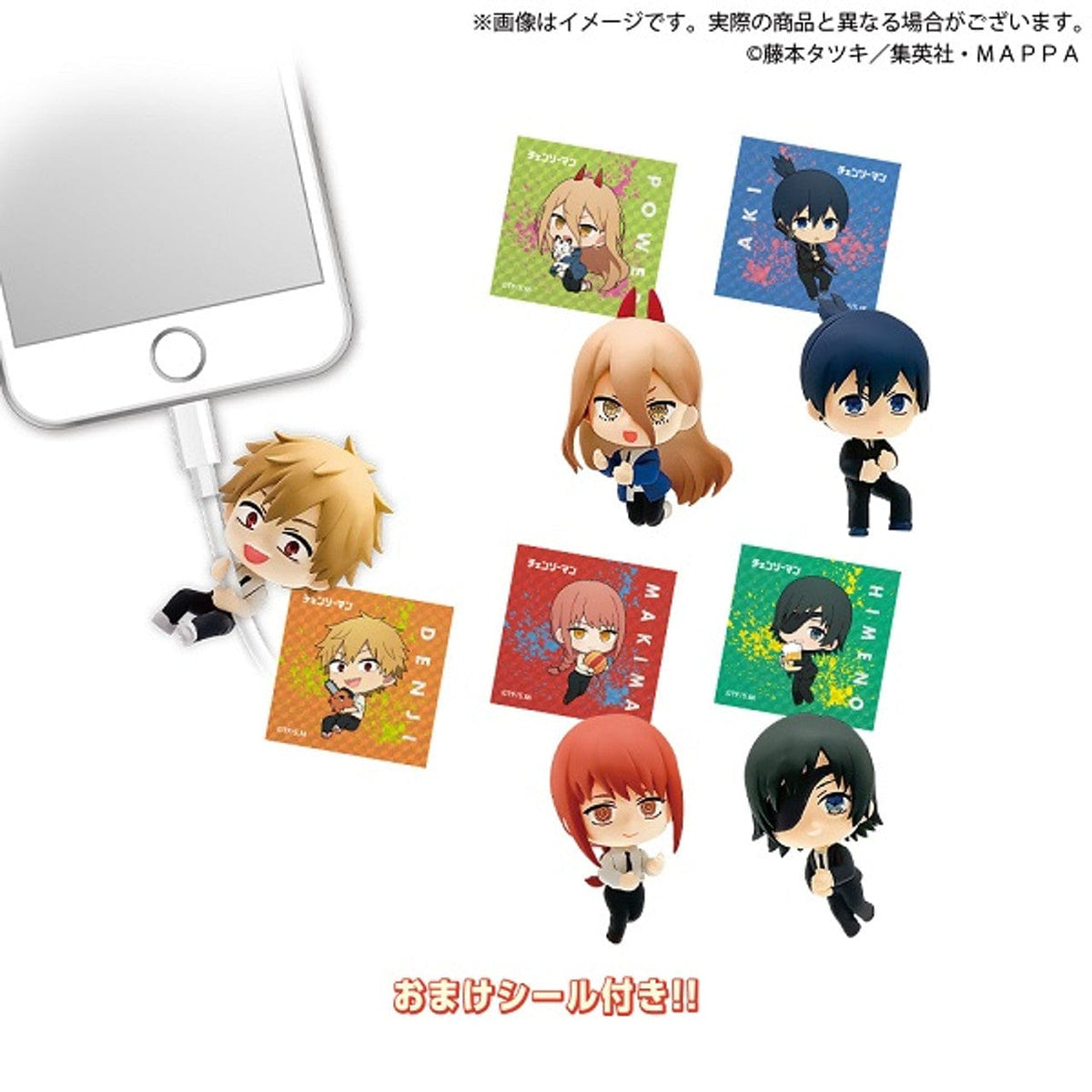 Bushiroad Creative Chainsaw Man Cable Mascot RICH