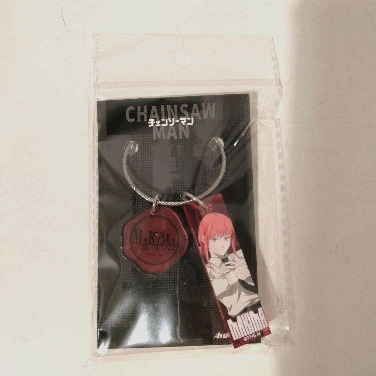 Medialink Chainsaw Man Character Keychain