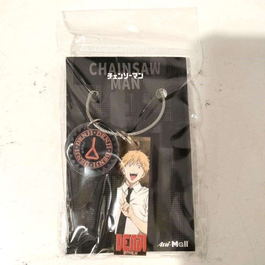 Medialink Chainsaw Man Character Keychain