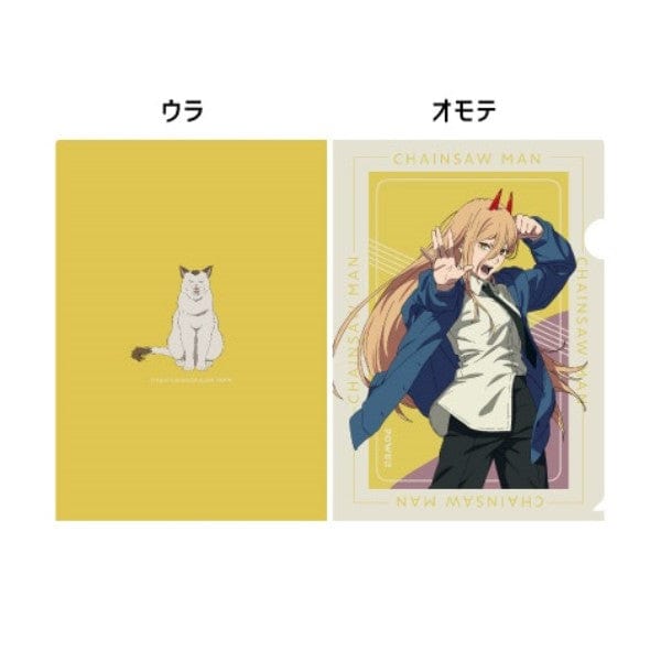 enSKY Chainsaw Man Clear File