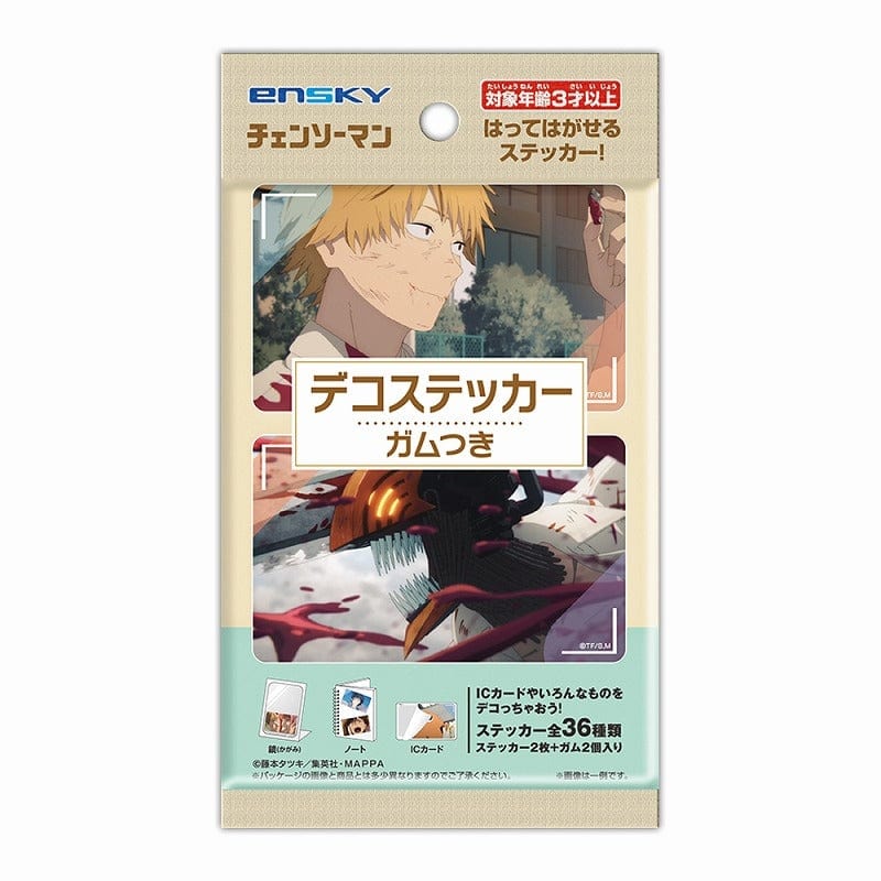 enSKY Chainsaw Man Deco Sticker Gum with Gum