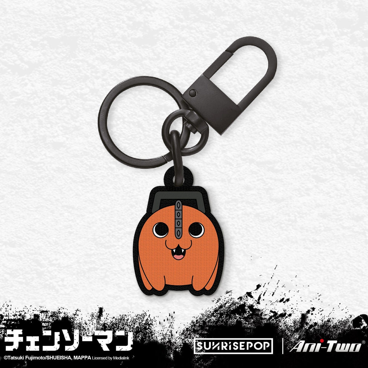 SUNRISEPOP Chainsaw Man Embroidery Keyring