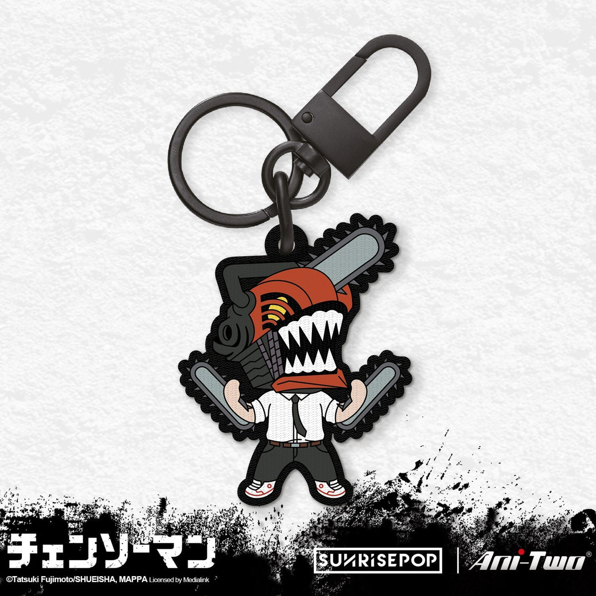 SUNRISEPOP Chainsaw Man Embroidery Keyring