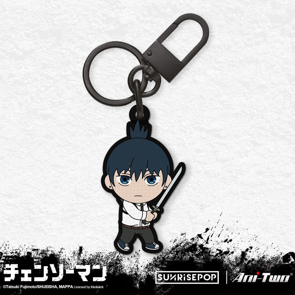 SUNRISEPOP Chainsaw Man Embroidery Keyring