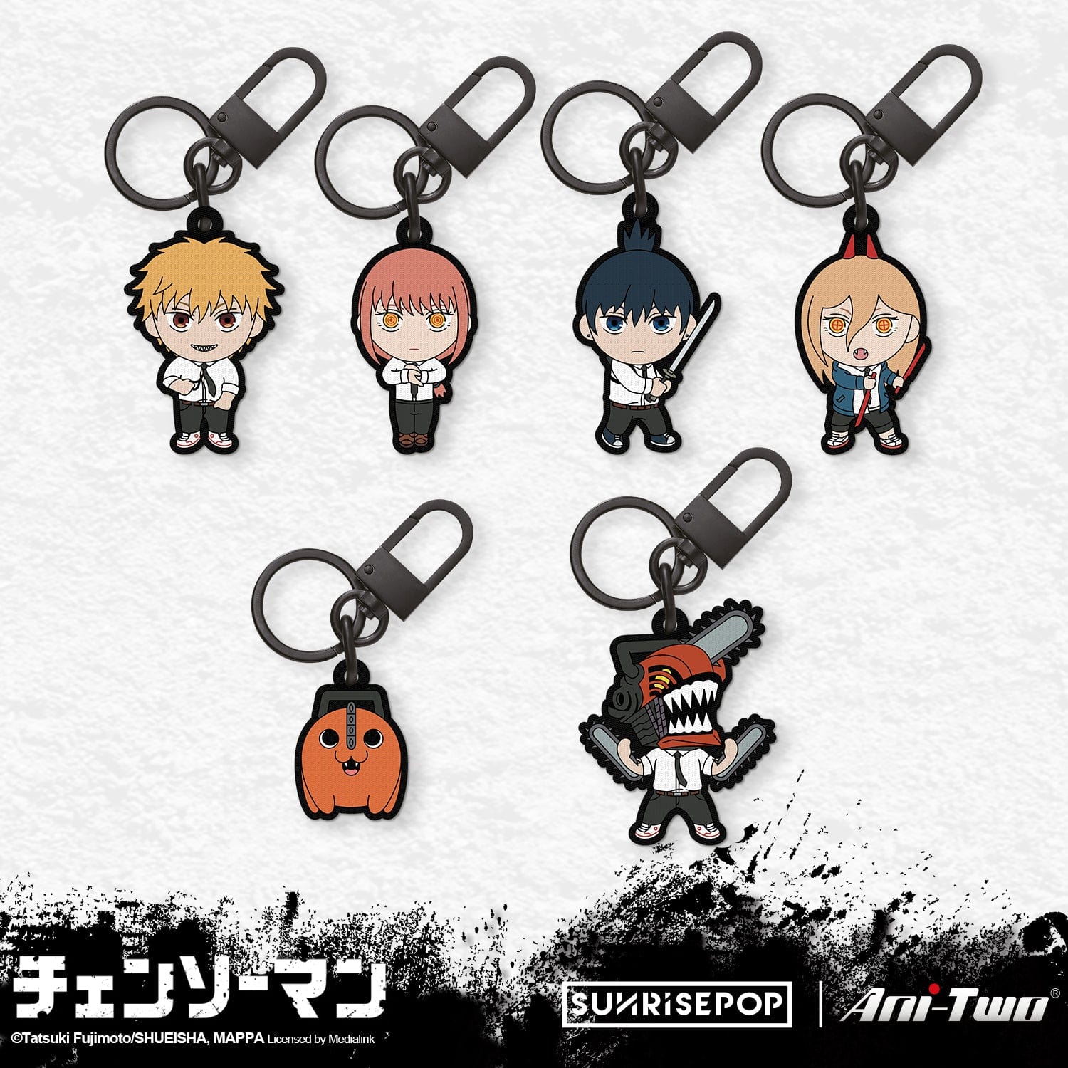 Collectibles Tagged Keychain - Oh Gatcha